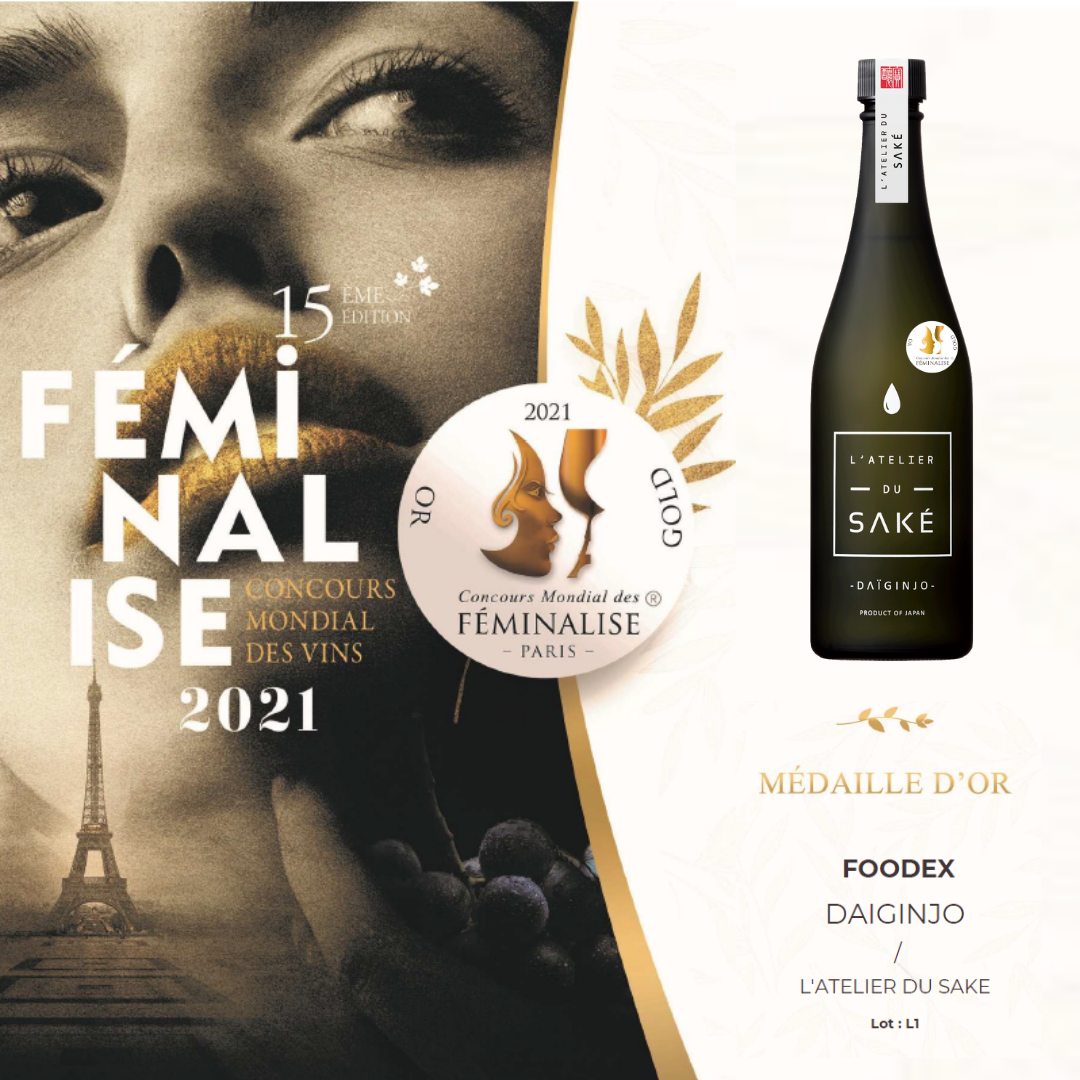 L'Atelier du Saké a obtenu la médaille d'or au concours mondial des vins Féminalise